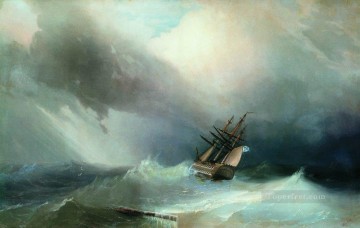 海の風景 Painting - イワン・アイヴァゾフスキー 嵐の海の波